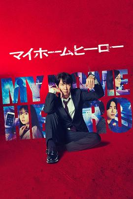 项城网站排名优化推荐